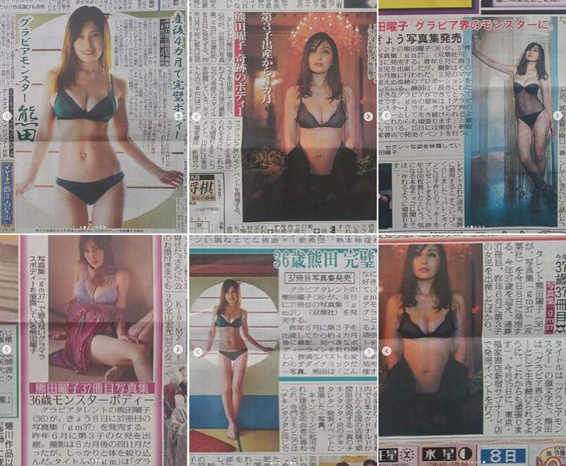 圖片2 圖片2