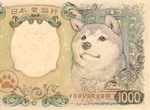 日幣紙鈔大改版~網友妄想《要是新版日幣長這樣就好了》雙手贊成汪星人喵星人紙鈔(高舉 日幣紙鈔大改版~網友妄想《要是新版日幣長這樣就好了》雙手贊成汪星人喵星人紙鈔(高舉