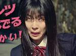 日本《華歌爾》「PKあるある」爆笑廣告:高中女生內褲常卡在屁股中間(吃褲)要怎麼辦? 日本《華歌爾》「PKあるある」爆笑廣告:高中女生內褲常卡在屁股中間(吃褲)要怎麼辦?