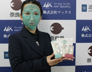 真的佛系《佛像造型面膜》不知道有沒有加持敷了效果加倍啊XD