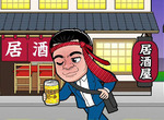 《居酒屋沒賣罐裝酒》怕客人把整罐帶著走?綜藝節目說法網友難接受…… 《居酒屋沒賣罐裝酒》怕客人把整罐帶著走?綜藝節目說法網友難接受……