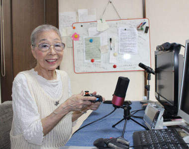 1930年出生的youtuber《89歲電玩阿罵》7.8萬超高人氣訂閱請大家多多指教~