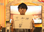 《有著閃亮亮名字的小孩》從小怨恨父母命名太隨便 只希望趕快長大就能改名字…… 《有著閃亮亮名字的小孩》從小怨恨父母命名太隨便 只希望趕快長大就能改名字……