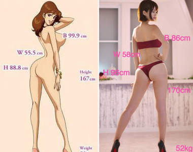 【美尻注意】《最接近峰不二子的身材》九条ねぎ的性感BODY只要看著就能獲得健康