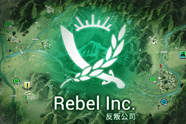 瘟疫公司團隊新作《反叛公司Rebel Inc.》登上60國付費手遊榜，你能平息叛亂穩定民心嗎？