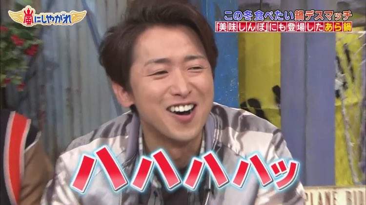 网友票选《最想交往的日本男星》人夫首次上榜就夺冠,大概也只有他了ww - 图片4 网友票选《最想交往的日本男星》人夫首次上榜就夺冠,大概也只有他了ww