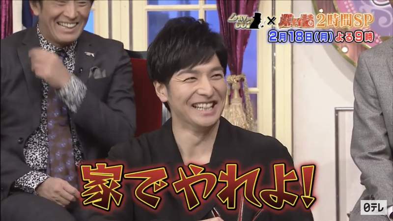 网友票选《最想交往的日本男星》人夫首次上榜就夺冠,大概也只有他了ww - 图片7 网友票选《最想交往的日本男星》人夫首次上榜就夺冠,大概也只有他了ww
