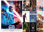 影迷懶人包《12月第3週上映電影》每一代都有傳說《STAR WARS:天行者的崛起》磅礡完結 影迷懶人包《12月第3週上映電影》每一代都有傳說《STAR WARS:天行者的崛起》磅礡完結