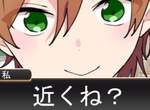 《吐槽點過多的乙女遊戲》完全找不到戀愛遊戲該獲得的心動感覺ww 《吐槽點過多的乙女遊戲》完全找不到戀愛遊戲該獲得的心動感覺ww