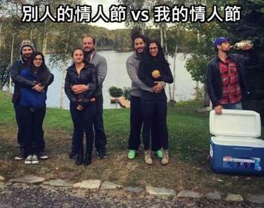 單身者問《情人節》是什麼可以吃嗎?這節日跟我無緣啦~