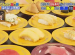 《迴轉壽司成本解析》小孩愛吃的通常最好賺 玉子蝦子黃瓜卷主攻家庭客 《迴轉壽司成本解析》小孩愛吃的通常最好賺 玉子蝦子黃瓜卷主攻家庭客