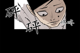 春天啊!來吧 第7話 春天啊!來吧 第7話