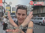 《刺青禁令有解?》日本政府認為憑刺青拒絕客人不洽當 溫泉旅館苦惱如何因應奧運…… 《刺青禁令有解?》日本政府認為憑刺青拒絕客人不洽當 溫泉旅館苦惱如何因應奧運……