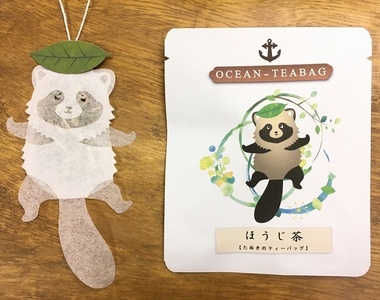一邊喝茶一邊賣萌《動物茶包》喝的時候會讓你不自覺眼冒愛心♥