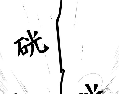 春天啊！來吧 第8話