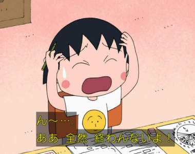 超天才《暑假作業沒寫完的自由研究》暑假最後一天兒子竟然想到用這主題完成作業ww