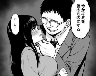 《エロ表現男女大不同》秒懂女生看的色情漫畫跟男生看的色情漫畫差別