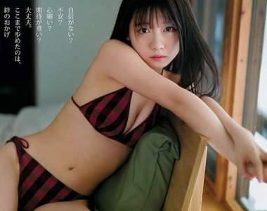 制服給推《来栖りん》全國女子高中生制服收藏最正冠軍