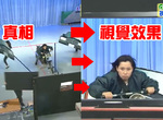 【有片】今年第96屆的《超級變變變》優選作品都好棒啊~尤其是那個「間諜大作戰」 【有片】今年第96屆的《超級變變變》優選作品都好棒啊~尤其是那個「間諜大作戰」