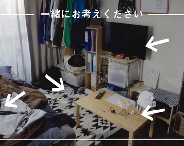 找出《男友家裡的女生蹤跡》從這些小地方判斷是否有其他女生進出的可能...