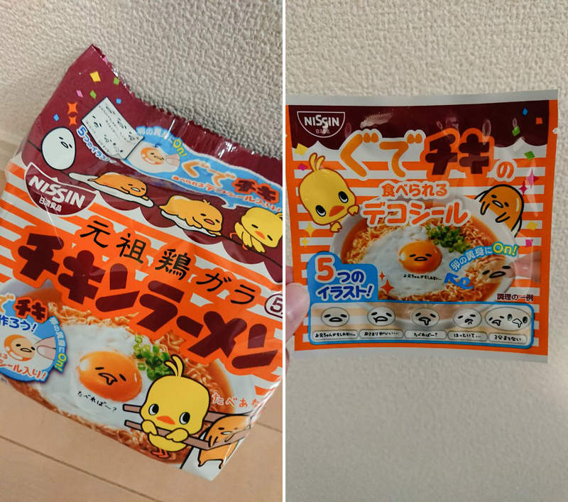 圖片2 圖片2