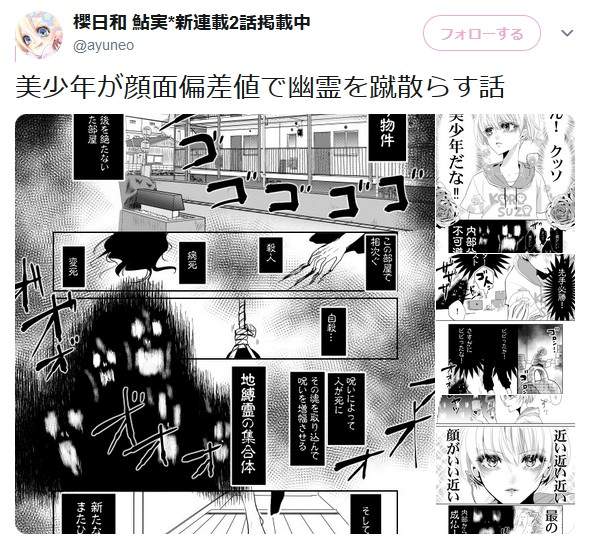 圖片2 圖片2