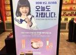 《兒童用化妝品》引發討論 讓六歲小孩化妝到底是好還是不好... 《兒童用化妝品》引發討論 讓六歲小孩化妝到底是好還是不好...