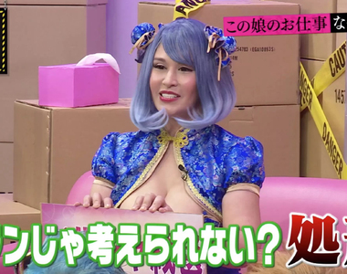 《K罩杯巨乳伊朗COSER》到日本才能享受變裝的樂趣 回國膽敢露奶早就判死刑……
