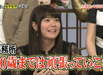 《梶裕貴&竹達彩奈結婚》竹達彩奈30歲生日宣布喜訊 順利回收兩年前埋下的伏筆…… 《梶裕貴&竹達彩奈結婚》竹達彩奈30歲生日宣布喜訊 順利回收兩年前埋下的伏筆……