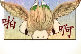 HU・NIMAL 獸・人 第10話 HU・NIMAL 獸・人 第10話