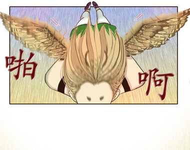 HU・NIMAL 獸・人 第10話