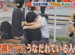 《颱風天上班超崩潰》社畜批評颱風不是請假的藉口 網友痛罵這種公司誰要待…… 《颱風天上班超崩潰》社畜批評颱風不是請假的藉口 網友痛罵這種公司誰要待……