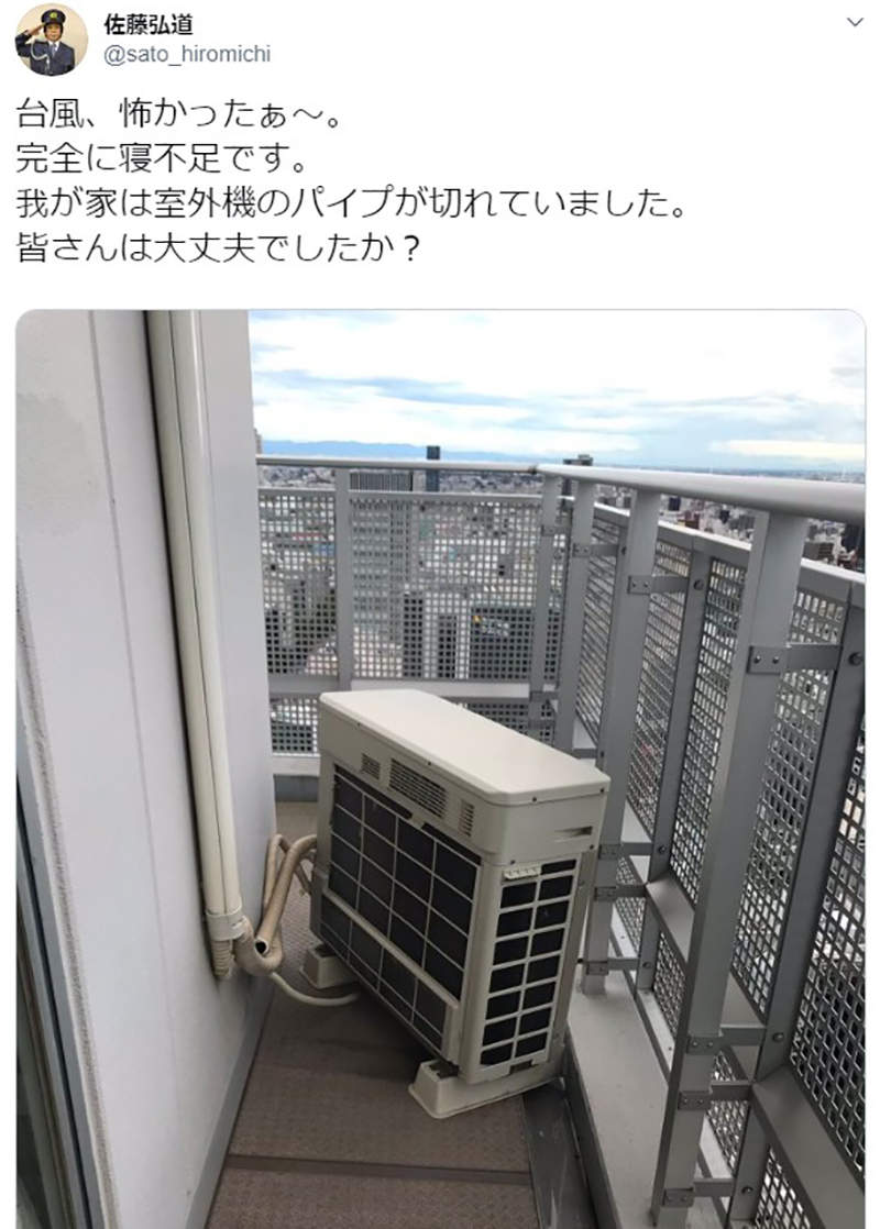 冷氣室外機的恐怖 颱風過後網友想要diy自己修專家緊急呼籲千萬不要碰