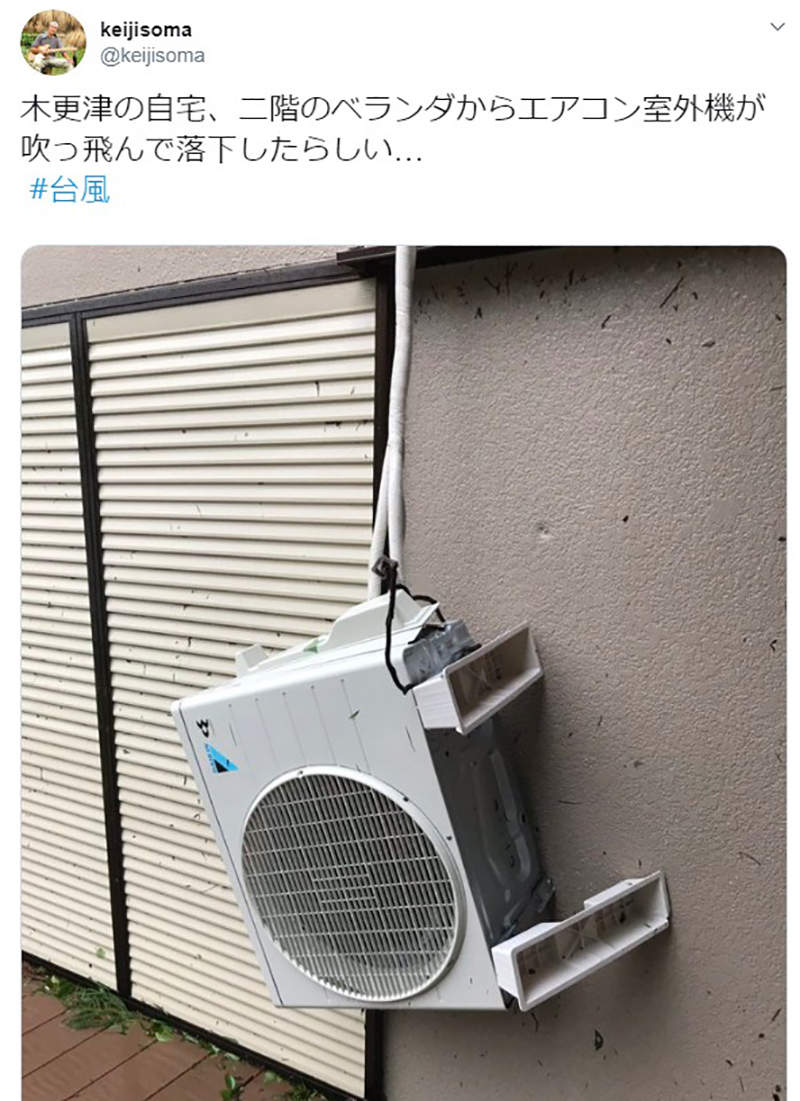 冷氣室外機的恐怖 颱風過後網友想要diy自己修專家緊急呼籲千萬不要碰 冷氣室外機的恐怖 颱風過後網友想要diy自己修專家緊急呼籲千萬不要碰