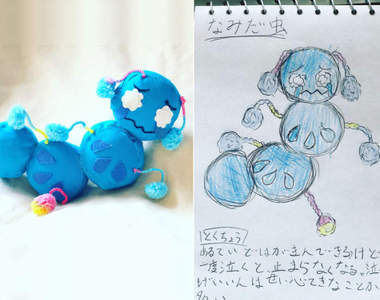 這個手工活有屌《把小朋友的畫做成布偶》不覺得很可愛嗎，這個很可以耶ღ