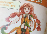 《擬人寶石圖鑑炎上》繪師自打臉?昔日批評絆愛今日出版性感插畫…… 《擬人寶石圖鑑炎上》繪師自打臉?昔日批評絆愛今日出版性感插畫……