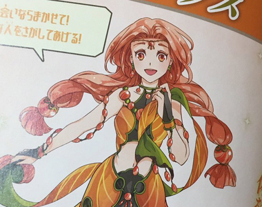 《擬人寶石圖鑑炎上》繪師自打臉?昔日批評絆愛今日出版性感插畫……