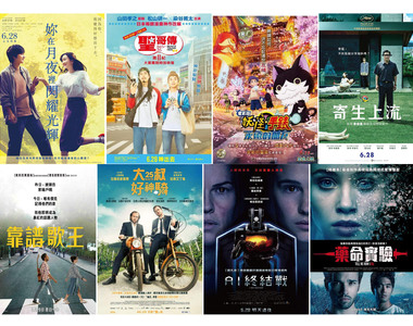 宅宅週報《６月第５週上映電影》鬼娃「安娜貝爾」強碰《聖☆哥傳》耶穌與佛祖　會不會被超渡呢...