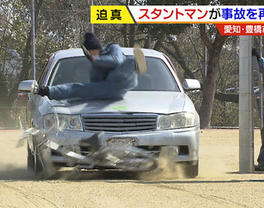 《重現車禍意外真的出意外》特技演員國中表演被輾死 有必要演得這麼逼真嗎……