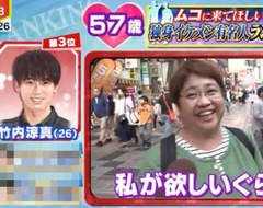 日本節目票選《理想女婿男星》連媽媽們都忍不住心動的最佳女婿就是他們