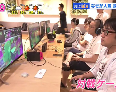 《公司的社團活動》下班之後繼續跟同事在一起?準時回家是不是更重要……