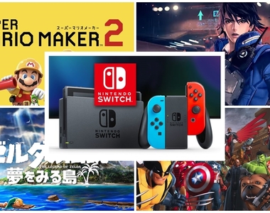 【有片】任天堂宣布:7+1款《Switch》遊戲中文化確定,老任對中文市場的佈局加速了