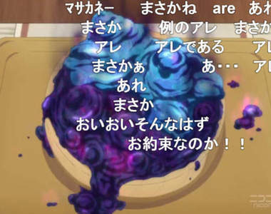 網友崩潰的《失敗料理照》到底為什麼果醬可以做成神秘的暗物質呢！？