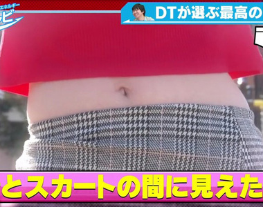 《處男最愛的縫隙》挑起男生性癖的肚臍、腋下和大腿 你最愛的縫隙在哪裡？