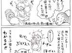 《媽媽才懂的辛酸》沒生小孩前無法理解的各種行動,當媽之後才終於恍然大悟... 《媽媽才懂的辛酸》沒生小孩前無法理解的各種行動,當媽之後才終於恍然大悟...