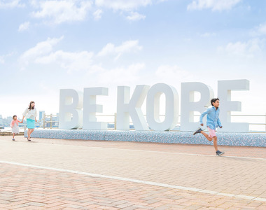 《沒品觀光客》神戶港BE KOBE文字地標遭破壞 曾經爬上爬下的網友都挨批……