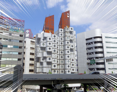 日本珍奇建築《中銀膠囊塔》網友的實際入住心得引發推特話題