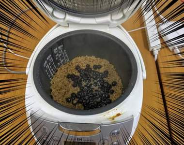 用電鍋自製《珍珠奶茶飯》日本人對珍珠奶茶的喜愛激發各種創意料理w