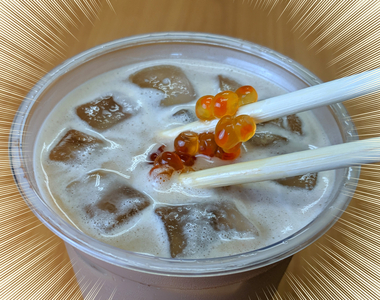 圓形食材的反擊《日本人把鮭魚卵放進奶茶》為什麼要這樣糟蹋美食......