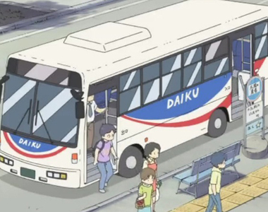 《拉麵店奇景》竟然有人開公車去吃拉麵 要是開去聯誼能不能成為萬人迷?